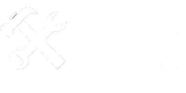 СРО Союз РСС